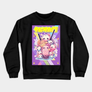 Ultra kawaii sugar shock Bubble Tea Gang - Tapioka Collection | Kawaii Aesthetic Anime Bubble Tea Pop Art Design | PROUD OTAKU Crewneck Sweatshirt